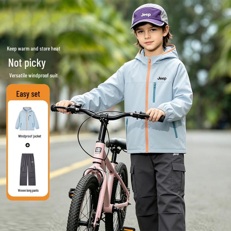 JEEP Children's Casual Two-Piece Sportswear Set