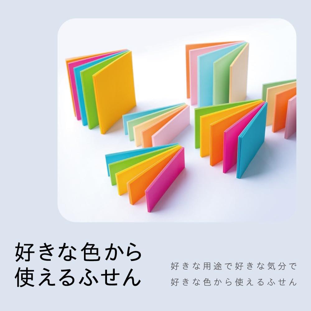 Ehime Shiko PITTA Sticky Notes 75x25mm 5 Colors Choose Your Favorite Color First Memo Pads 2-Pack (200 Sheets Total)
