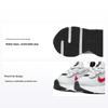 Air Max Intrlk Удобные Универсальные Низкие Кроссовки для Ходьбы Детские кроссовки Белый Черный DH9410-004