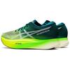 Asics Кроссовки унисекс Metaspeed Edge+ Velvet Pine Safety Yellow 1013A116-300