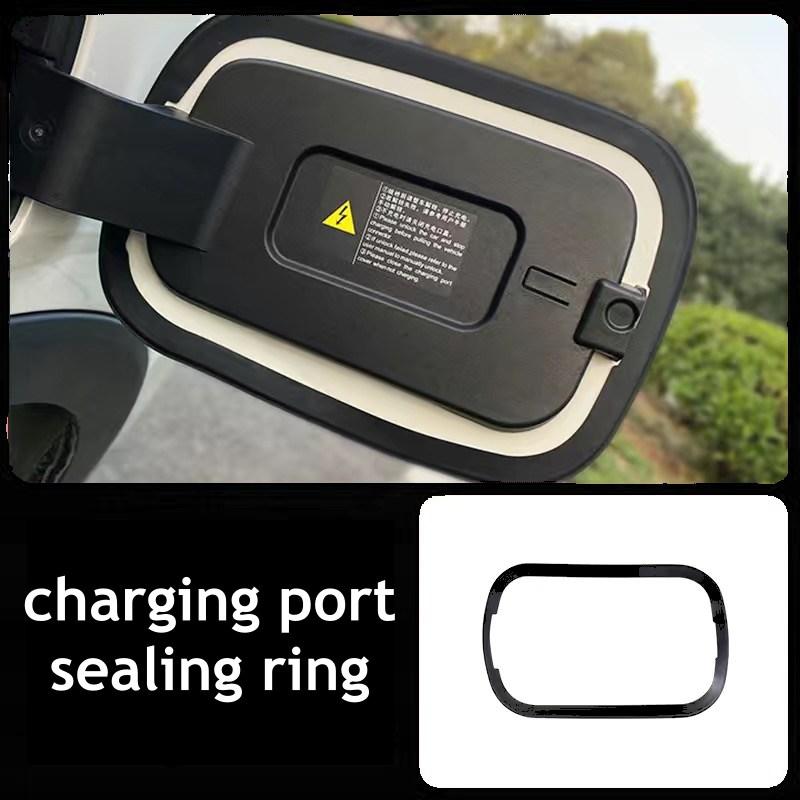 Уплотнительное кольцо заглушки зарядного порта для BYD Seagull Dolphin Surf Mini ATTO 1 2025 2024 Аксессуары для крышки задней оси