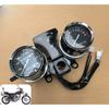 Приборная панель мотоцикла Тахометр Спидометр для Honda Jialing CM125 SDH125 125cc 1/2 Провода Тахо Спидометр Часы Сборка