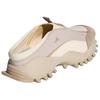 adidas FOS SEEULATER Повседневная обувь Женская Бежевая KK2247