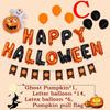 1 набор фольгированных шаров Happy Halloween, украшения для вечеринки на Хэллоуин для детей и взрослых, шары-тыквы