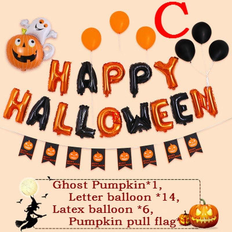 1 набор фольгированных шаров Happy Halloween, украшения для вечеринки на Хэллоуин для детей и взрослых, шары-тыквы