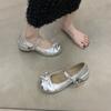 Silver Mary Jane Shoes Women's New Summer with Skirt Thick Heel Small Leather Shoes Beautiful Gentle Single Shoes