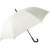 ATTAIN Long Sunny Umbrella 70cm Sunny or Rainy Umbrella Off White Men's