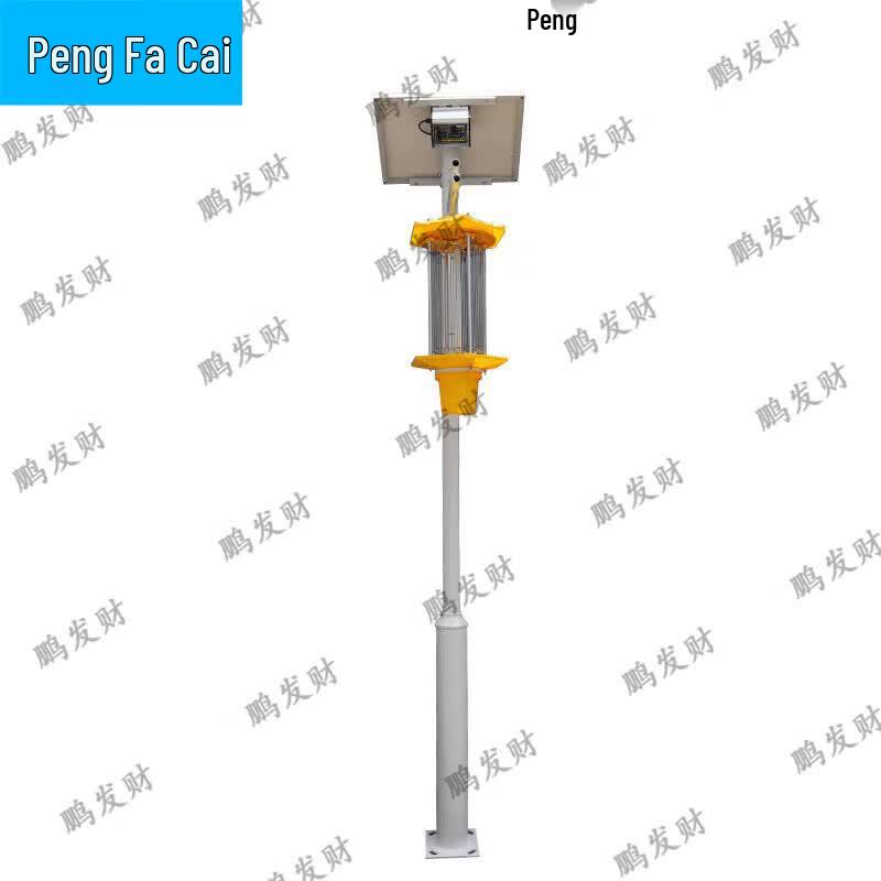 Pengfacai 40W Solar Insect Killer Lamp