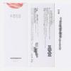 Ban Mu Hua Tian Weightless Rose Scented Shower Gel