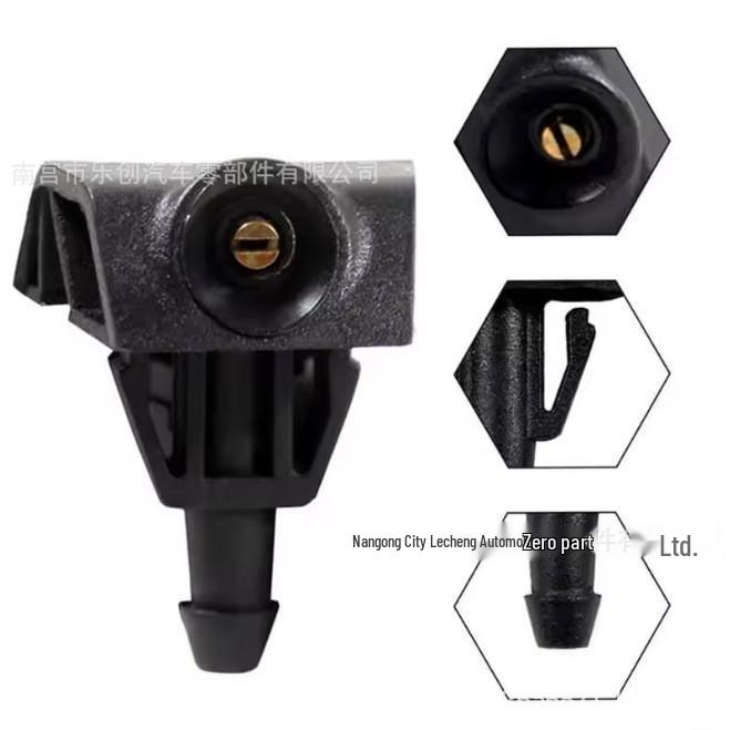 Форсунка омывателя лобового стекла для Tiida, Livina, Sylphy, Sunny, Qijun, Venucia D50/R50