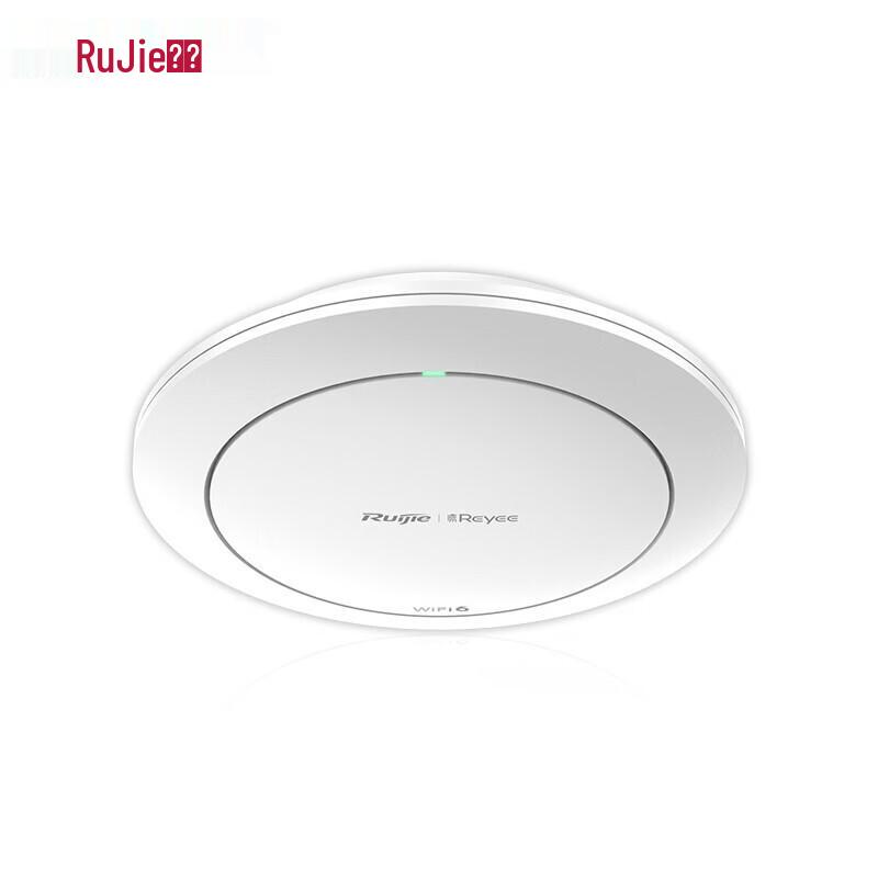 Ruijie WiFi 6 Gigabit Dual-Band Ceiling Mount Access Point (CN version)