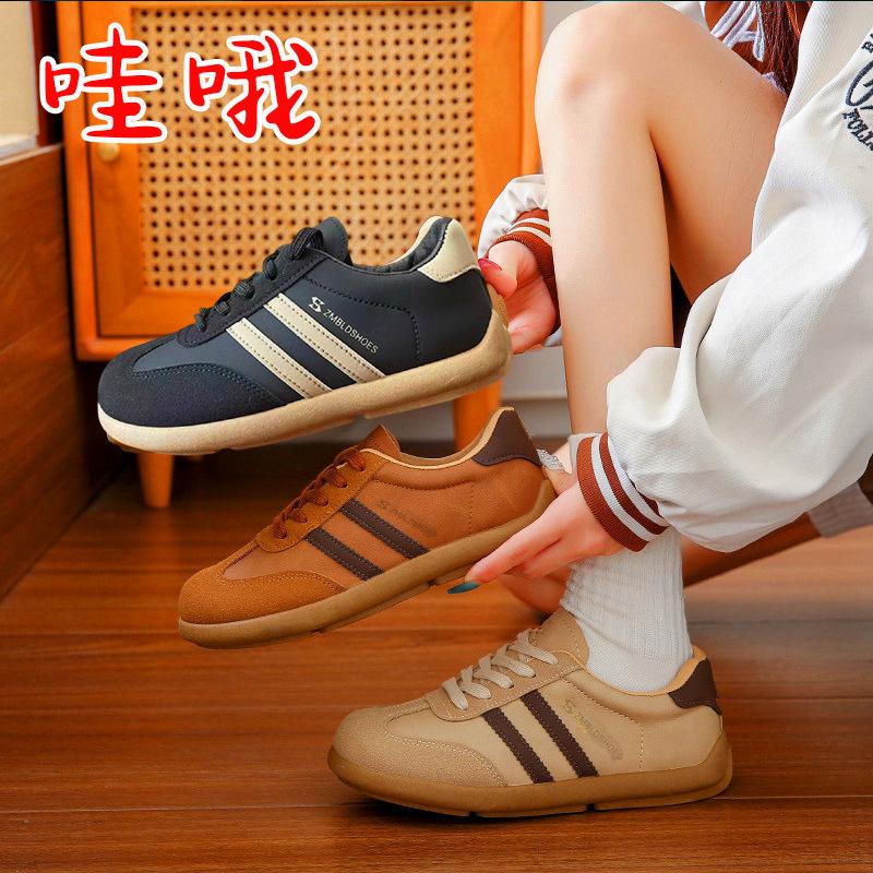New Women's Autumn Student Sports Running Shoes Casual Women's Shoes Trendy Board Shoes