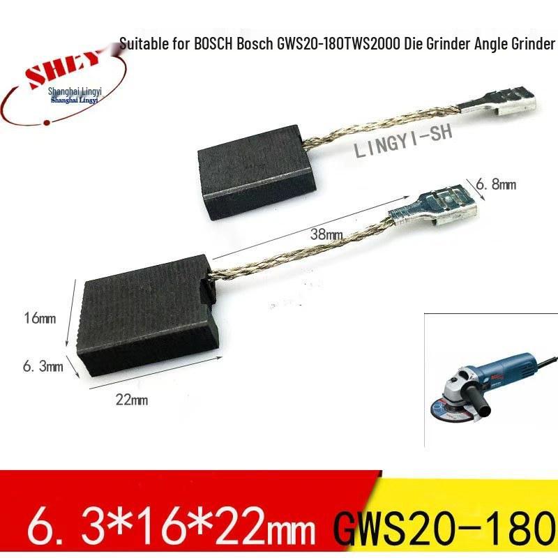 Electric Massage Chair Motor Carbon Brush Set - Varied Sizes