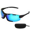 Поляризованные велосипедные очки АнтиUV400 Спортивные очки для бега, рыбалки, вождения