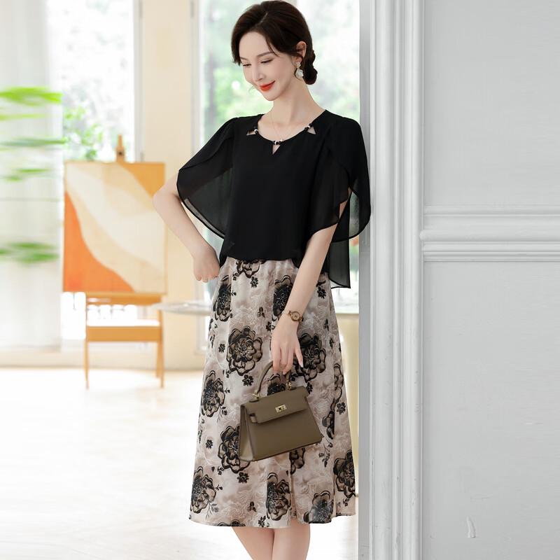 LangSha Mid-Aged Women's Chiffon Summer A-Line Dress