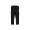 FW22 Solid Color Cuffed Knit Casual Pants Men Bottoms Black F11M248604FBK