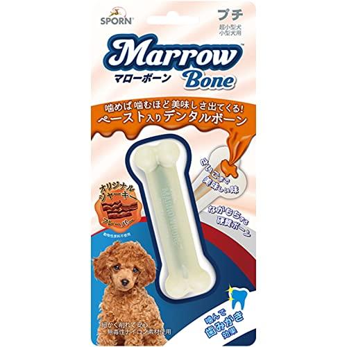 THE SPORN COMPANY Игрушка для собак Зубная игрушка Костяная косточка Petite
