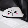 Funny Decal Lovely Rearview Mirror Stickers Reflective Smiling Eye Face Sticker Car Sticker