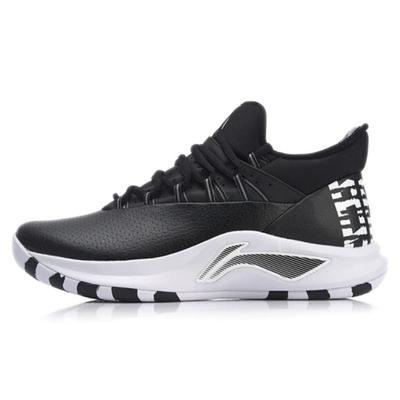 Li Ning Speed 5 Амортизация Отскок Низкие Конкурсные Баскетбольные Кроссовки Мужские Черные ABAN051-3