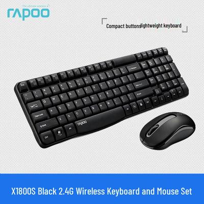 Беспроводной офисный набор клавиатура и мышь Rapoo X1800S