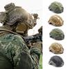 FAST Helmet Cloth Tactical Universal Helmet Cover Outdoor CS Tactical Camouflage Helmet Cloth Helmet Cover