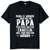 If Dad Can't Fix It We're Screwed T Shirt Retro Spanish Father Papa Gift Men Clothing Unisex Cotton Casual EU Size T-shirt