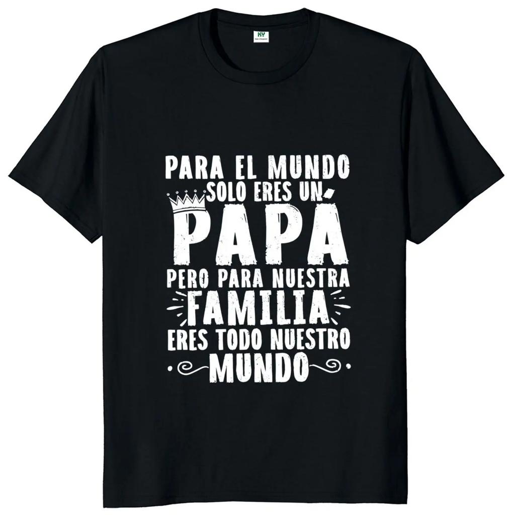 If Dad Can't Fix It We're Screwed T Shirt Retro Spanish Father Papa Gift Men Clothing Unisex Cotton Casual EU Size T-shirt