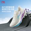 Li-Ning Мужские повседневные беговые кроссовки Wu Shi 5.0