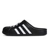 adidas Клоги ADILETTE Mist Island Клоги Унисекс Черный JH9848(команда-2180)-Случайные упаковочные пакеты