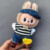 Labubu Doll Clothes: Skirt Suit for 17CM Plush or Vinyl, Fits One, Two, and Three Generations