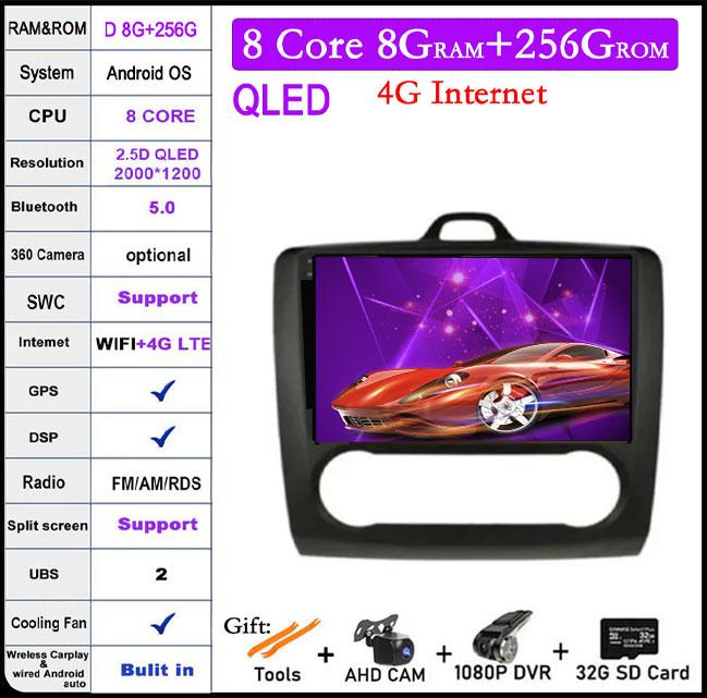 9 дюймов для Ford Focus 2 3 MK2 MK3 2004-2011 DSP Android 14 автомобильный радиоприемник мультимедиа видеоплеер навигация стерео GPS