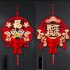 1set Chinese Spring Festival Couplets 2025 Snake Chinese New Year Decoration Door Window Ornament Sticker Party Home Decor