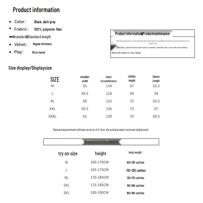 Jeep Мужская толстовка поло с длинным рукавом на молнии до середины