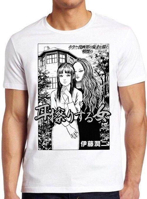 Ma No Kakera Шепчущая японская женщина Манга Аниме Япония Подарок Футболка T-shirt M429