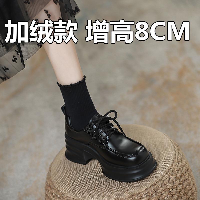 Женские туфли-туфли из натуральной кожи в британском стиле на шнуровке, модель 2025 года, маленькие, на высоком каблуке, с толстой подошвой, внутренняя высота увеличивается на 8 см.