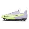 Phantom Gx Academy Hg Sports Comfortable Non-Slip Wear-Resistant Low-Top Youth Soccer Shoes Kids Soccer Shoes White Yellow DD9548-705