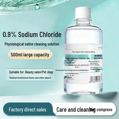 Стерильный 0,9% раствор хлорида натрия для линз ОК, промывания носа, микроблейдинга и очистки.