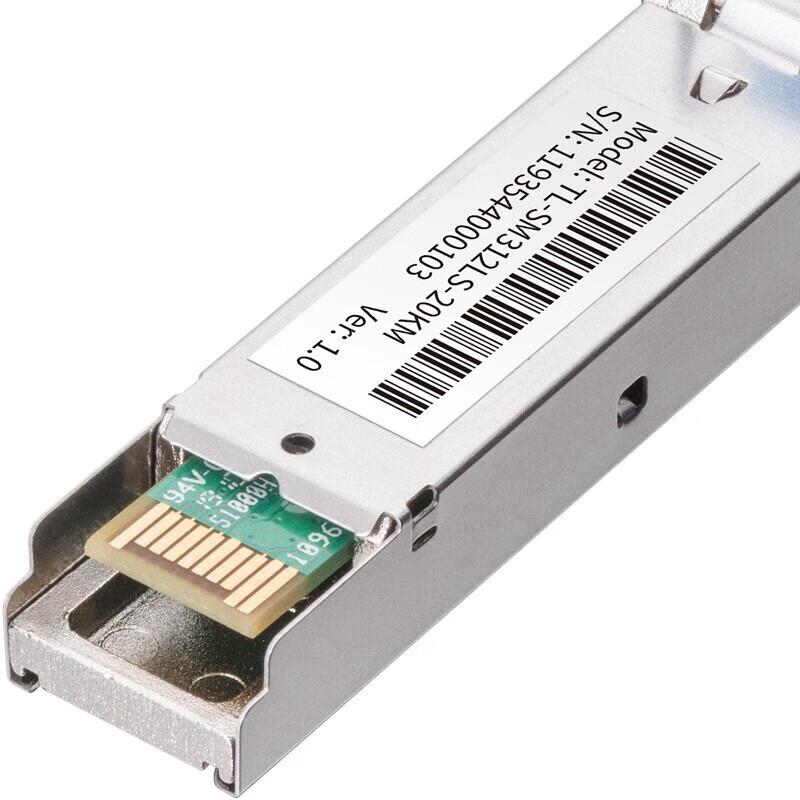 TP-LINK TL-SM312LS-20KM 10G SFP+ Dual-Fiber Optical Module