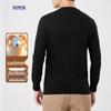 ROMON Men's Cashmere Blend Round Neck Sweater