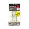 Gamakatsu 67460 Treble Hook RB M Hyper Shield Size 5 (2168)