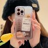 Ins Label Coffee Stand Holder Shockproof Back Shell For Iphone 13 12 11 Promax 14 Pro Max Phone Case Cute Cover Capa