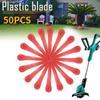 50 шт. Пластиковые сменные лезвия для триммера Gardena Easy Cut Li-18/23R, для беспроводного триммера, лезвие-нож, триммер для газона