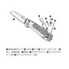 Leatherman Knife FREE K4 Японский многофункциональный инструмент с 25-летней гарантией [Оригинальный продукт]