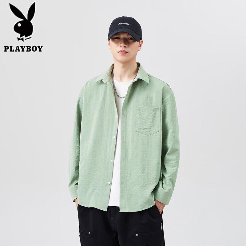 PLAYBOY Men's Simple Loose Fit Long Sleeve Casual Shirt