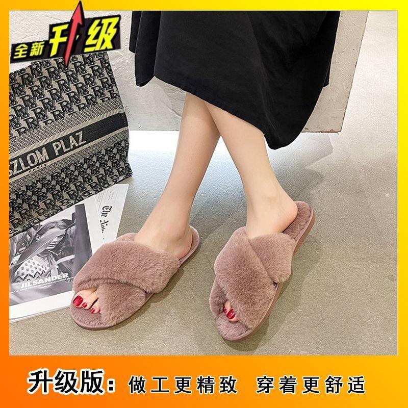 2025 осень и зима новая мода пушистые тапочки женские носить универсальные и удобные корейская версия плюшевые домашние хлопковые тапочки детские