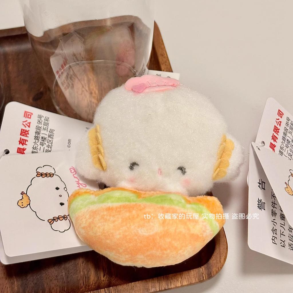 Оригинальный Sanrio Новый Кавайный Милый Когимюн Kogimyun Плюшевый Брелок Мягкая Игрушка Маленький Подвеска Брелок Подарки На День Рождения Для Девочек