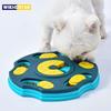 Игрушки-головоломки для собак, медленная кормушка, интерактивный диспенсер для увеличения IQ щенка, нескользящая миска для медленного еды, обучающая игра для домашних кошек, собак