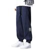 Fashion Casual Sports Pants For Men'S Loose Fitting Leggings