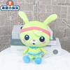 Куклы и мягкие игрушки – Мягкие игрушки - герои мультфильмов и фильмов