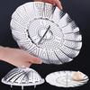 1 Pc Household Portable Stainless Steel Folding Retractable Steamer Multifunctional Steaming Grid Mantou Dumplings Steaming Cage